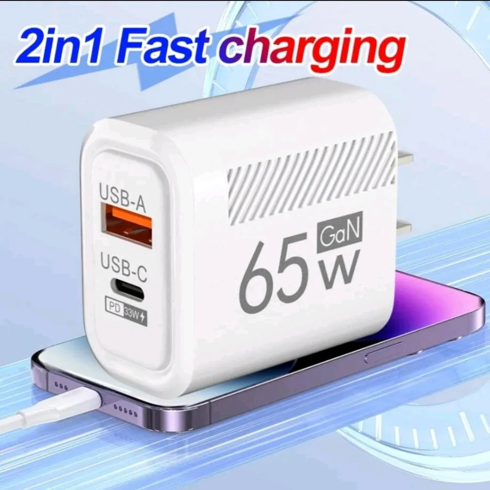 USB-C '65W' Power Adapter (USB-C)